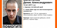 Ориентировка - Сетевое издание Толк