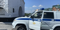 JPG Файл - ГУ МВД Самарской области
