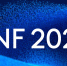 TNF 2026: будут новинки и изменится концепция выставки EXPO - Yalutorovsk.Online