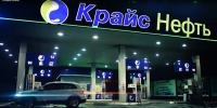 «Очереди тают, вопросы остаются»: бензиновый кризис глазами иркутян - SIA.RU