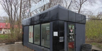 В Засвияжье снесут два самовольно установленных шиномонтажа, гаражи, сараи, ограждения во дворах. - Ульяновск сегодня