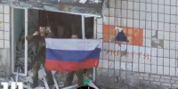 Константиновка наша! - Столица С