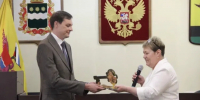 Главой Сковородинского округа официально избран Дмитрий Волобуев - Teleport2001.Ru