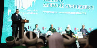 Троицк как точка сборки традиционных ценностей: итоги «Расулевских чтений-2026» - Агентство новостей Доступ