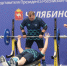 департамент физической культуры и спорта Тюменской области - ИА Тюменская линия