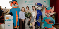 В Сибирском юридическом университете состоялось вручение дипломов выпу... - СибЮУ
