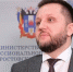 В Минобразования Ростовской области сменился первый заместитель министра - Газета Родионово-Несветайский вестник