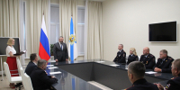 JPG Файл - УМВД Архангельской области