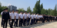 i_4 - УМВД Иркутской области