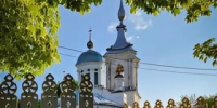 Голосование - Управление ЗАГС
