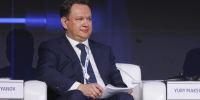 Топ-менеджер объяснил распродажи на фондовом рынке - Самарская Газета