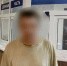 Сочинские коммунальщики и полиция выселили «квартиранта» из подъезда на Бамбуковой - Sochi24.tv