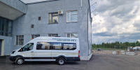 В аэропорту Пскова сняты ограничения - Pln-Pskov.Ru