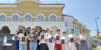 image - GazetaRB.Ru