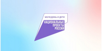 В селе Хатуей к началу нового учебного года отремонтируют школу - Правительство КБР