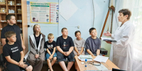 mP1RNZ4w7LGeB3RNePEKSkTUj6ckLkLfzV7VgJ8wGMzH4Da-yKOG_u5IpsAmjx6aQnKRx8qycgdJVcOdcpIxk8We - Газета Чановские вести