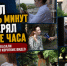 «Зашел на пять минут и потерял четыре часа»: ростовчан затянула зависимость от коротких видео - Bloknot-Rostov.Ru