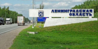 В Ленобласти отразили очередную атаку украинских дронов, сбито 72 БПЛА - 47Channel.Ru