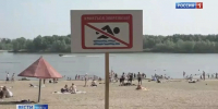 В Омске на 10-й день поисков найдено тело мальчика, утонувшего в Иртыше - ГТРК Иртыш