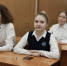 Новосибирские вузы готовятся к нововведению: студентов всех специальностей обяжут изучать государственный русский - Сиб.фм