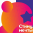 Нижегородцев приглашают к участию в акции - НТА-Приволжье