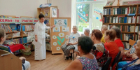 Встреча в библиотеке - UstLabInfo.Ru
