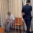 Отправили в СИЗО водителя катера, насмерть переехавшего ребёнка в Воронежском водохранилище - МОЁ! Online