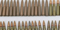Воронежца будут судить за пронос на вокзал боевых патронов - ВестиПК в Воронеже