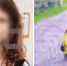 Мужчина убил ушедшую за грибами 12-летнюю девочку в Ленинградкой области - Gorsite.Ru