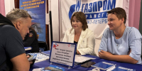В Волхове прошла Всероссийская ярмарка трудоустройства - Pro-Volhov.Ru