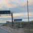 Териберка - ИА Nord-News.Ru