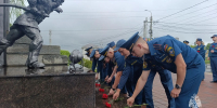 i (2) - OrelTimes.Ru