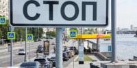 В Новосибирской области закрылась часть заправок - 47 новостей