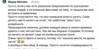 “Что-то щелкнуло”. Что говорит задержанный за убийство 12-летней девочки под Тосно - 47 новостей