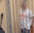Водителя катера-убийцы отправили в СИЗО после гибели мальчика на Воронежском водохранилище - ГТРК Воронеж