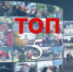 ТОП5: Возрождение ТИРа, «Лавандовая ночь» и выставка «для взрослых» - Pln-Pskov.Ru