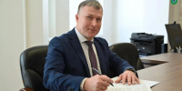 Ректор ЮГУ Роман Кучин утвержден на новый срок - ИД Новости Югры