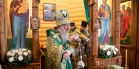 Увеличить - Законодательная Дума