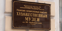 img - ТКР