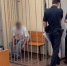 Водителя катера, который на Воронежском водохранилище насмерть сбил 11-летнего мальчика, взяли под стражу - ВестиПК в Воронеже