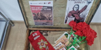 Возможность прикоснуться  к истории своего народа - Кабардино-Балкарская правда