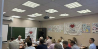 партия пенсионеров - V-Kurse.Ru