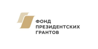 Проекты белгородских НКО выиграли свыше 44 млн рублей в конкурсе Фонда президентских грантов - Сетевое издание Победа 31