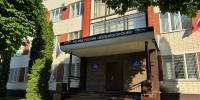 В Железногорске мужчина ограбил прохожего, которому стало плохо - Газета Железногорские новости