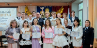 JPG Файл - УМВД Вологодской области