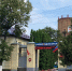 «Орелводоканалу» пришлось отсуживать у УК долги за мартовскую воду - OrelGrad.Ru