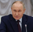Владимир Путин - Газета Бийский рабочий