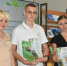 Литературные чтения, в рамках Фестиваля Аверкина - Управление культуры