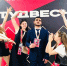 «ЯГМУ ВДОХНОВЛЯЕТ НА ТВОРЧЕСКИЕ ПОДВИГИ!» - ЯГМУ