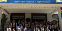 В гимназии №37 Махачкалы состоялась церемония вручения аттестатов с участием депутата Госдумы Нурбаганда Нурбагандова - Махачкалинские известия